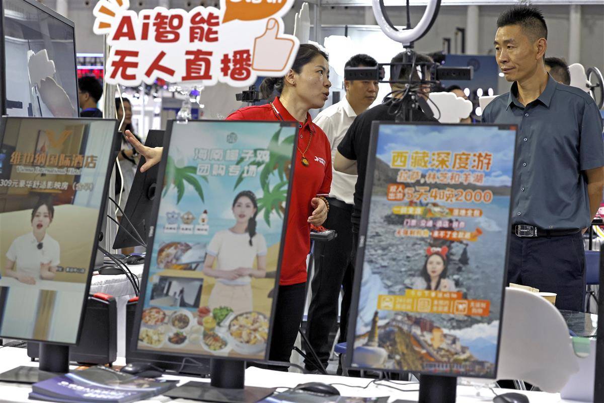 菠菜论坛担保
